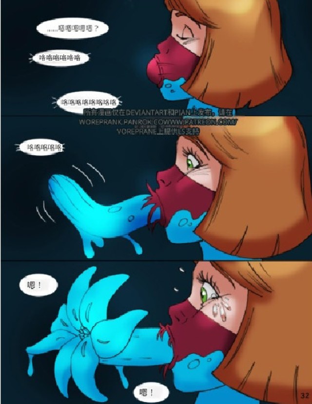 [双人晚餐 Part2 EP2]Dinner for two part2 EP2