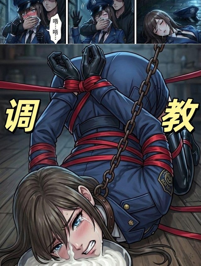女侦探绑架紧缚调教事件