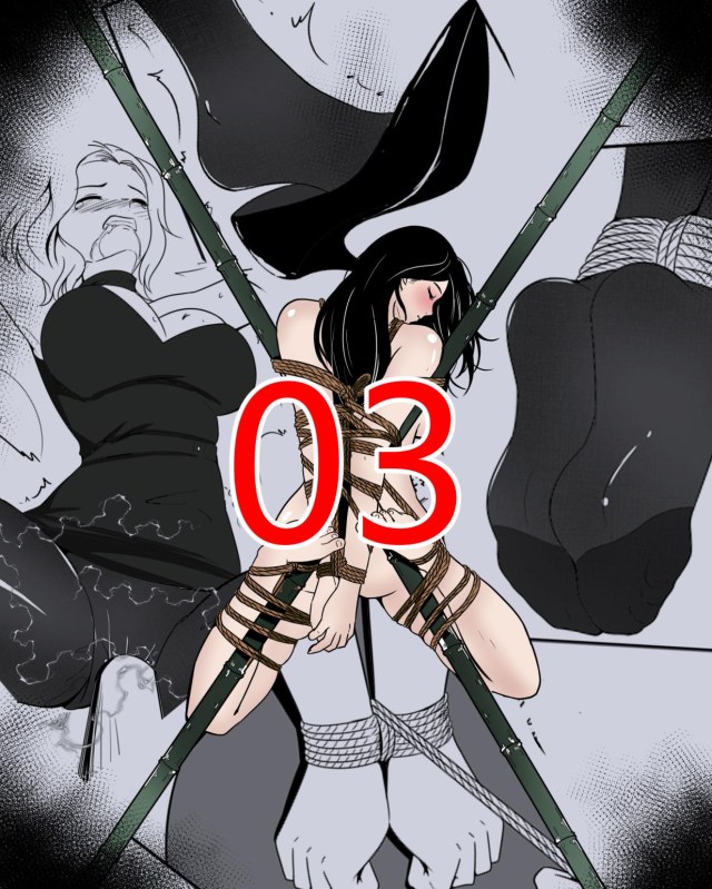 我的妈妈、姐姐是绑架团伙的目标【03】预览图