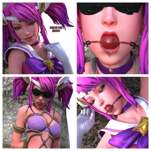 星守-拉克丝篇 01-02预览图