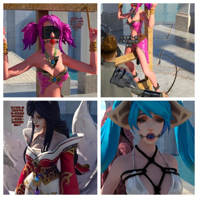 星守-拉克丝篇 09-10