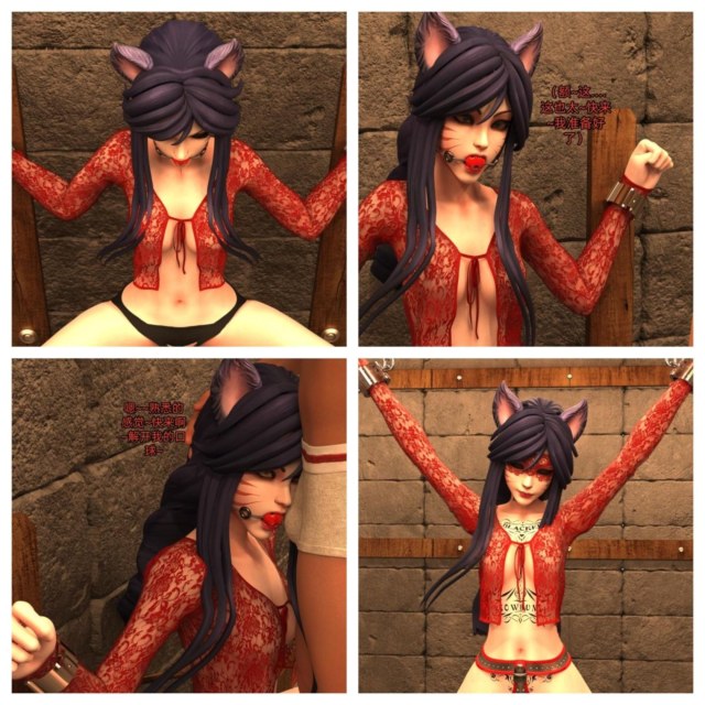 星守-阿狸篇 01-02预览图