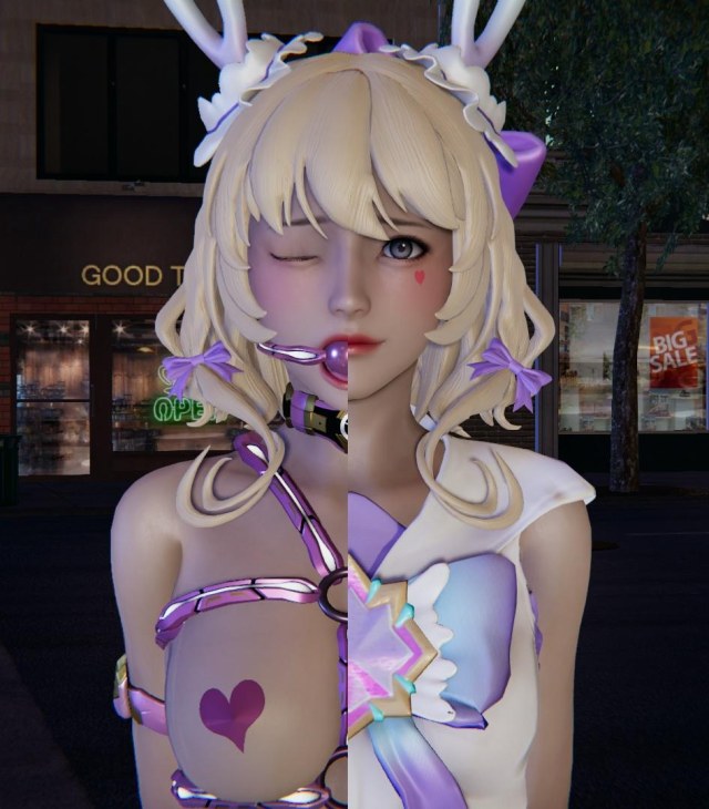 Captured Yao Mei 11-12Preview