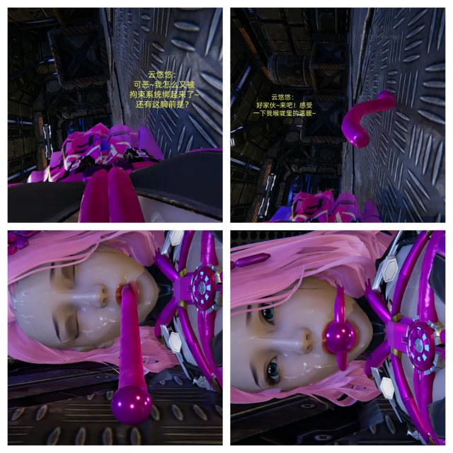 HS Women's Group - Captive 27-28Preview