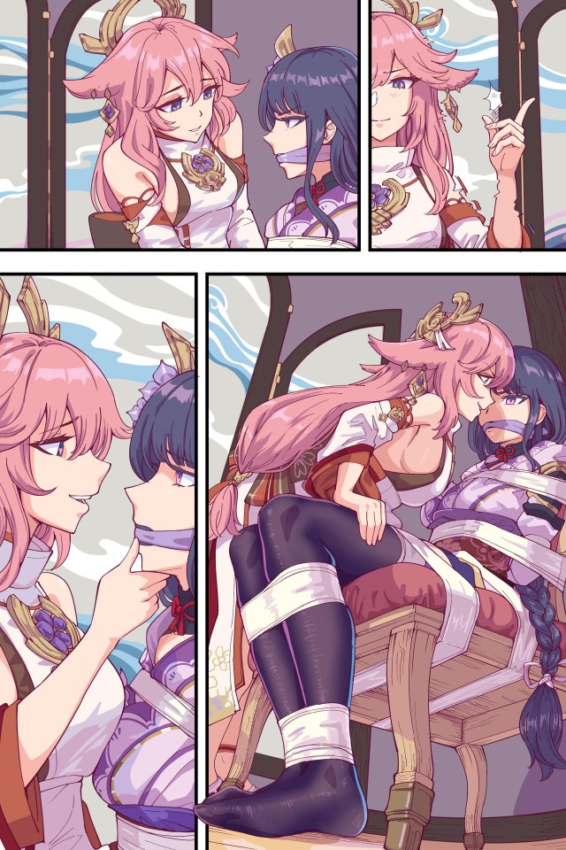 The "usurping" crumb-fox.Preview