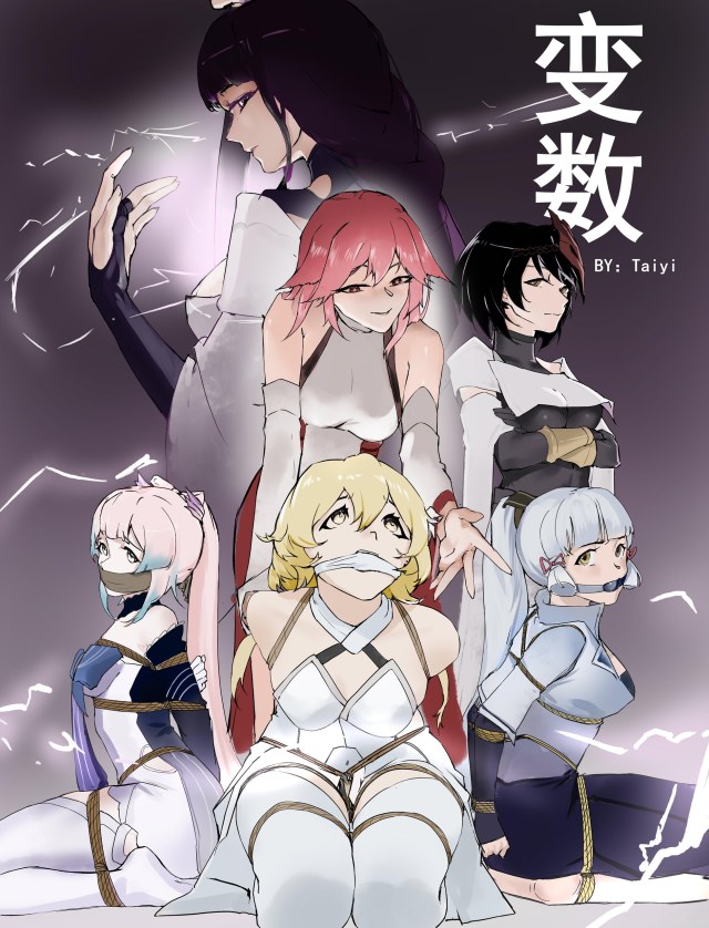 原神DID漫画《变数》预览图