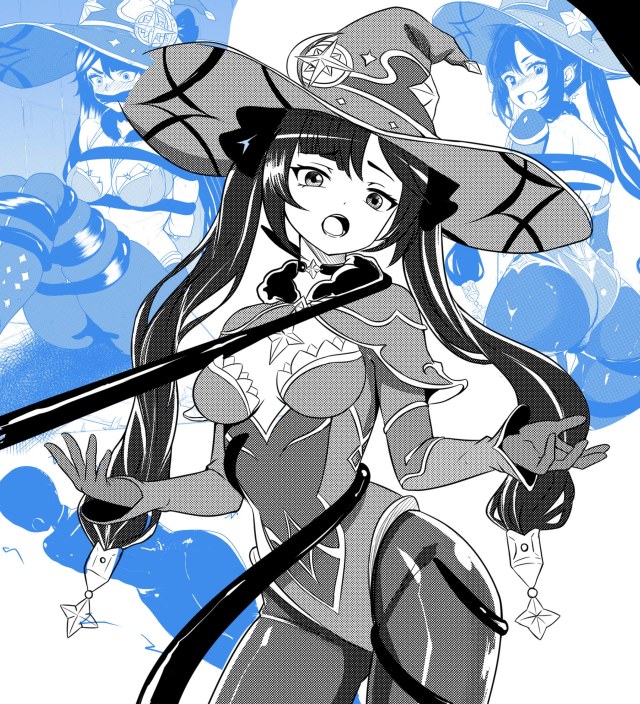 莫娜的橡胶全包诅咒之书预览图