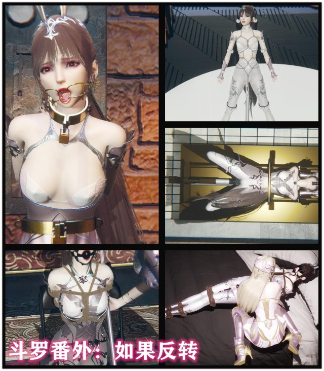 Douro Extra If reversed Various old A's researched and acquired constriction equipmentPreview