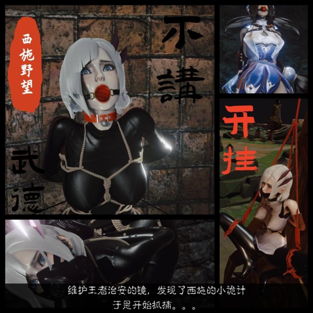 Sisi's ambition not to speak of martial virtuesPreview