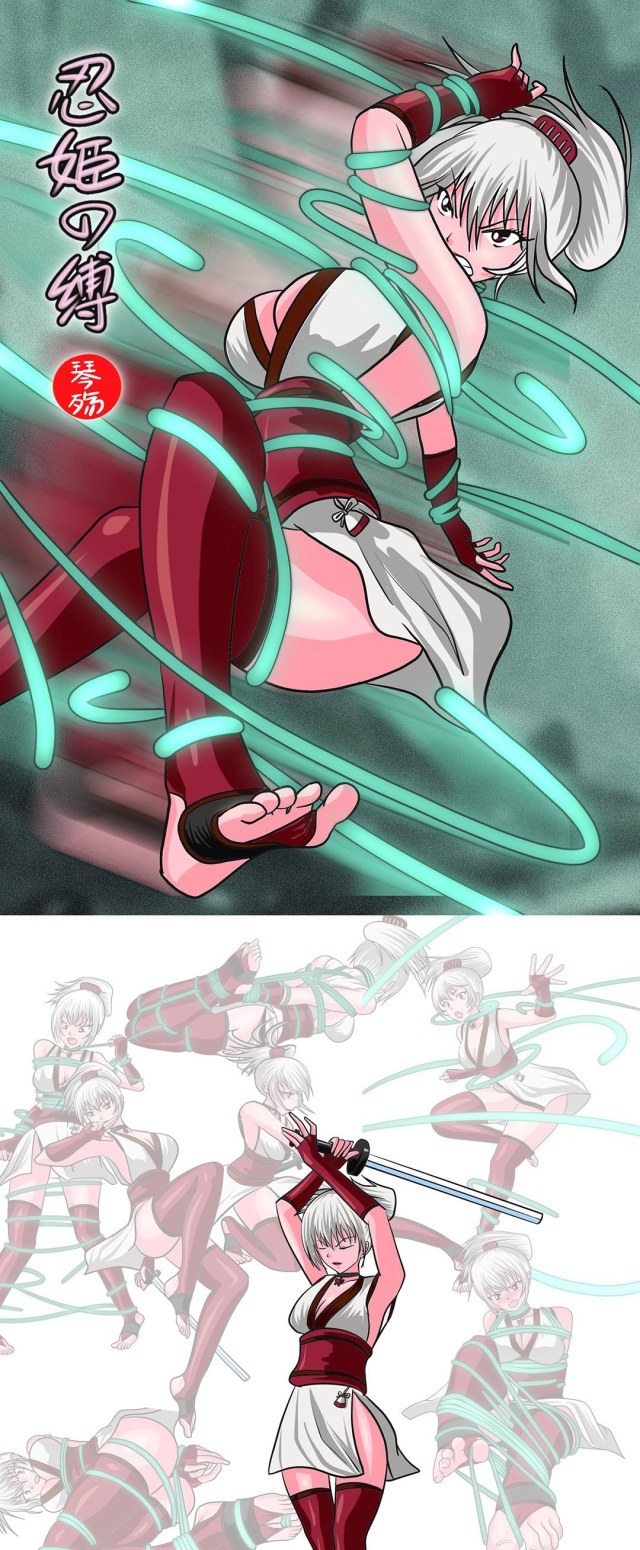 《忍姬の缚-琴殇》终于我还是对师父下手了~预览图