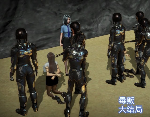 【毒贩】【大结局】预览图