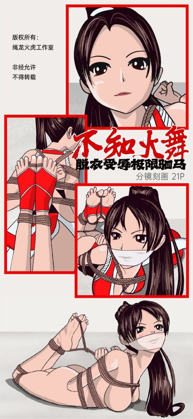 I don't know why I'm so upset, but I don't know why I'm so upset, but I don't know why I'm so upset.Preview