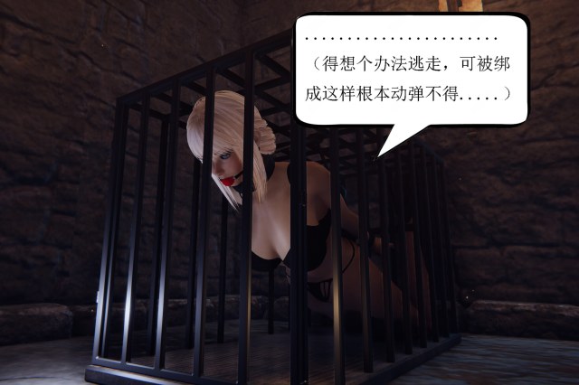 Drama-oriented manga Erica and LeahPreview