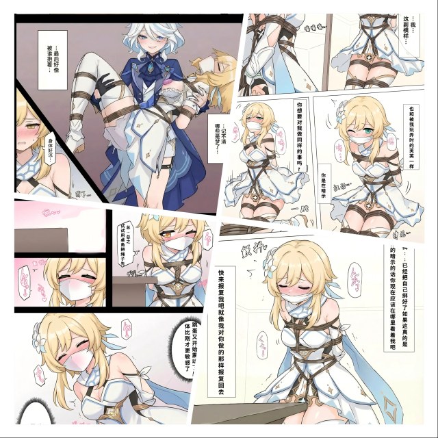 原神少女绑架计划【12】(芙芙小荧——百合绳缚日常番外篇)成功从绑匪手中逃脱的两人在体验过捆绑并互燃情愫后的绳缚日常~上次被荧玩弄的芙芙会怎么样报复回去呢?预览图