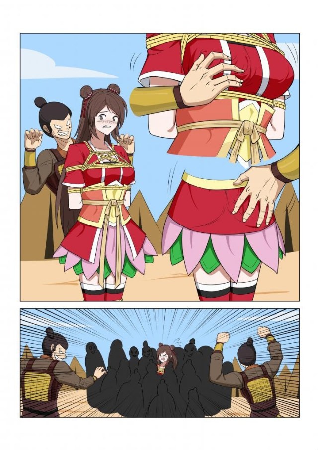 哪吒被擒预览图