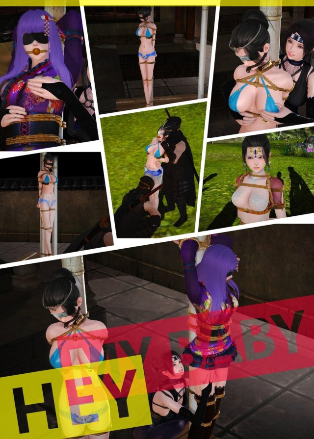 大小姐的陨落全篇预览图