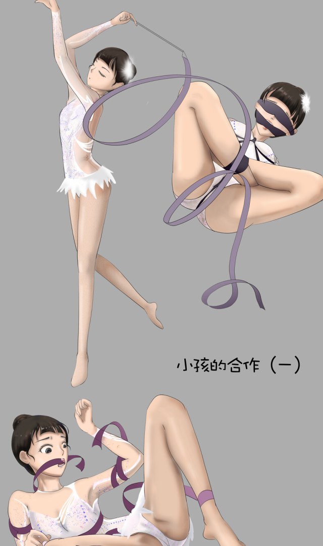 小孩的合作（一）预览图