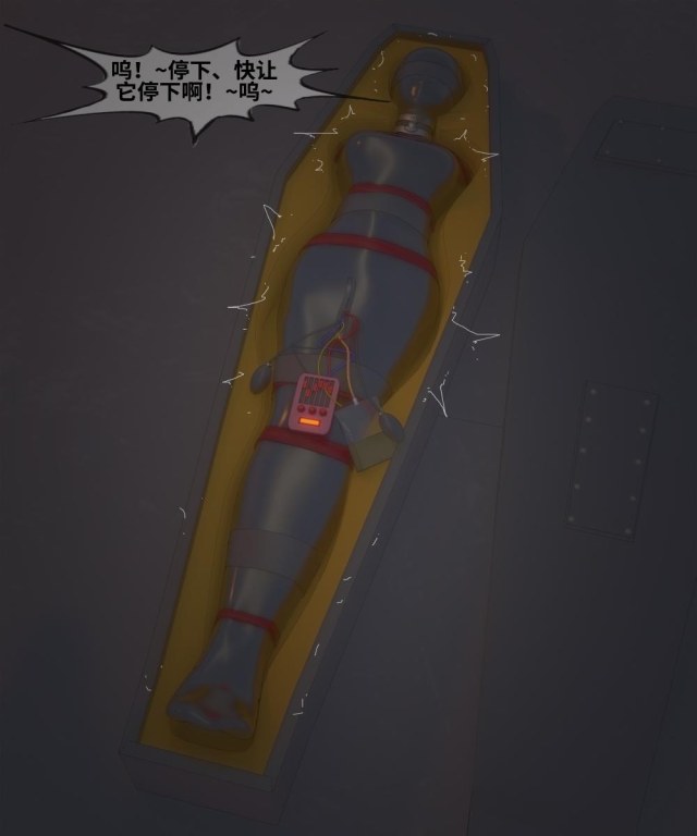 NEW Lily Mutual Abuse: 16-18: Sensual Confinement, Gruesome Deep Throat Training, Latex Confinement, Mummy Wrapping, PPreview