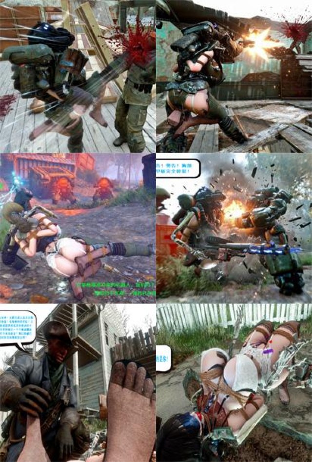 潜入搜查官---斗梅3预览图