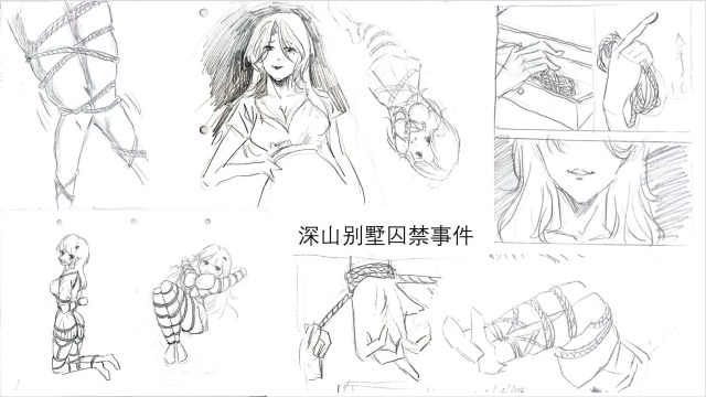 百合向手绘漫画-《深山别墅囚禁事件》预览图