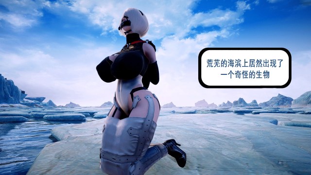 紧缚女神外传-小小的冒险2预览图