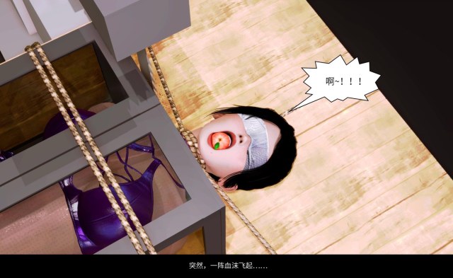 美女魔术师系列《蔷薇》-第18集 下：魔术节的名菜，成为食材的魔术表演预览图