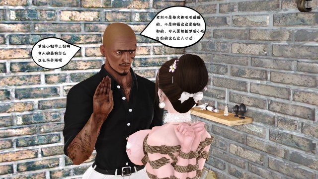 化蝶 第1季 31-40集 无码版