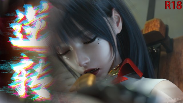 逆转 31-40 4K无水印典藏版预览图