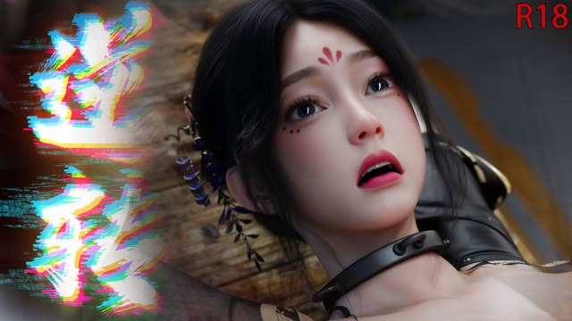 逆转 41-50 4K无水印典藏版预览图