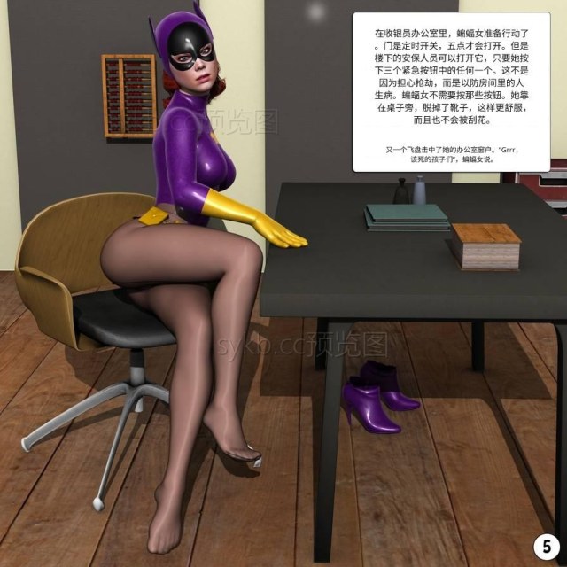 鞋子收藏家预览图