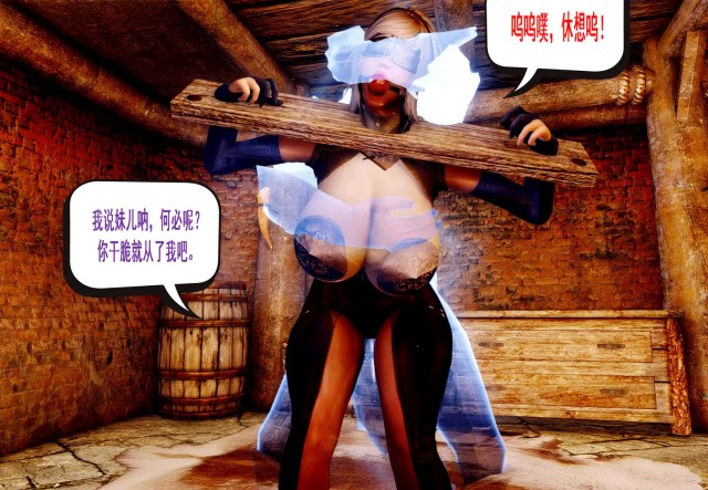 驱鬼行动预览图