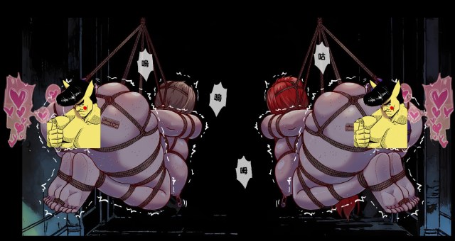 Godletter B Meal Sponsor Chart 2026-04 LADIES-26-04 No.Preview