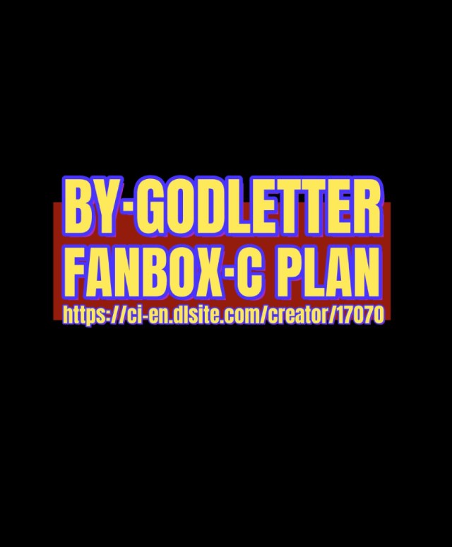 Godletter C餐赞助图 截至2026-01月完整版预览图