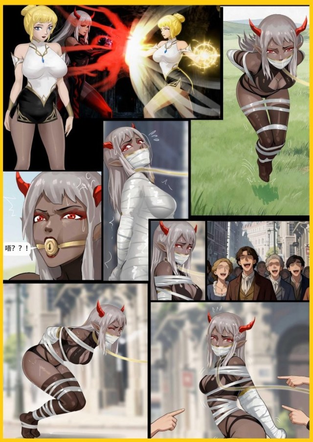 《猜错主角——伪圣囚魔姬》套路颠覆 魔族强者擒获 缠成粽子游街售卖 昔日魔主 如今成任人指点的屈辱货预览图