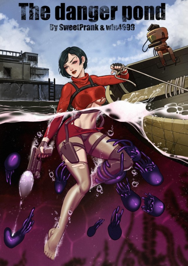 The danger pond ZH/ENPreview