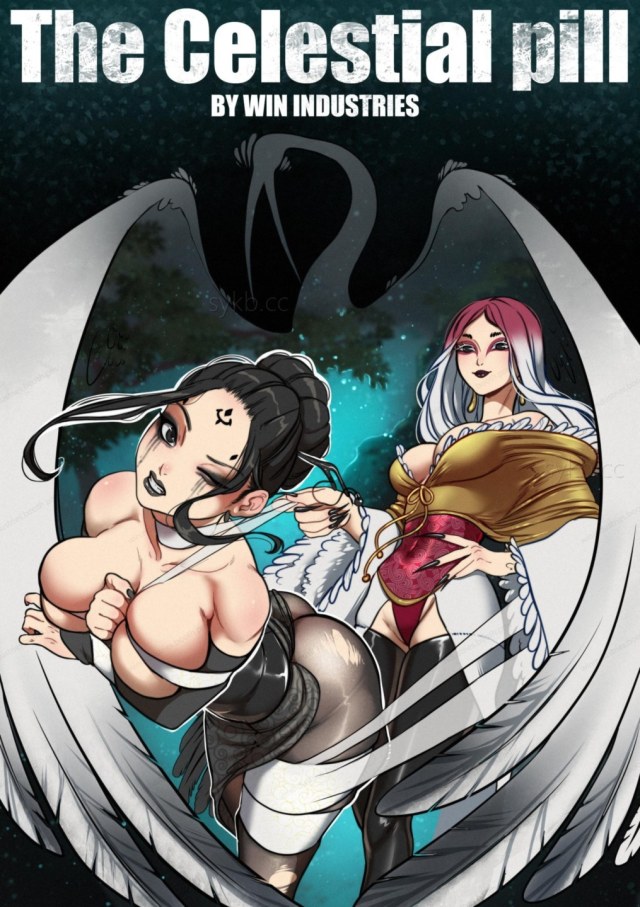 [天丹]The Celestial Pill 中英双语预览图