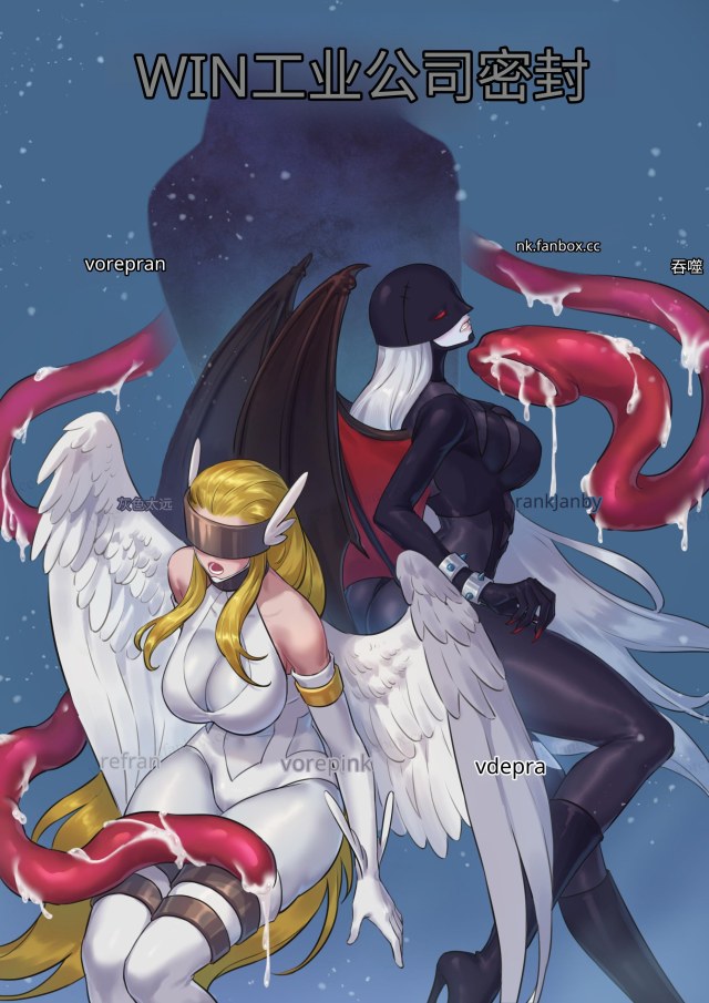 [封印其中] Sealed Within 中英双语