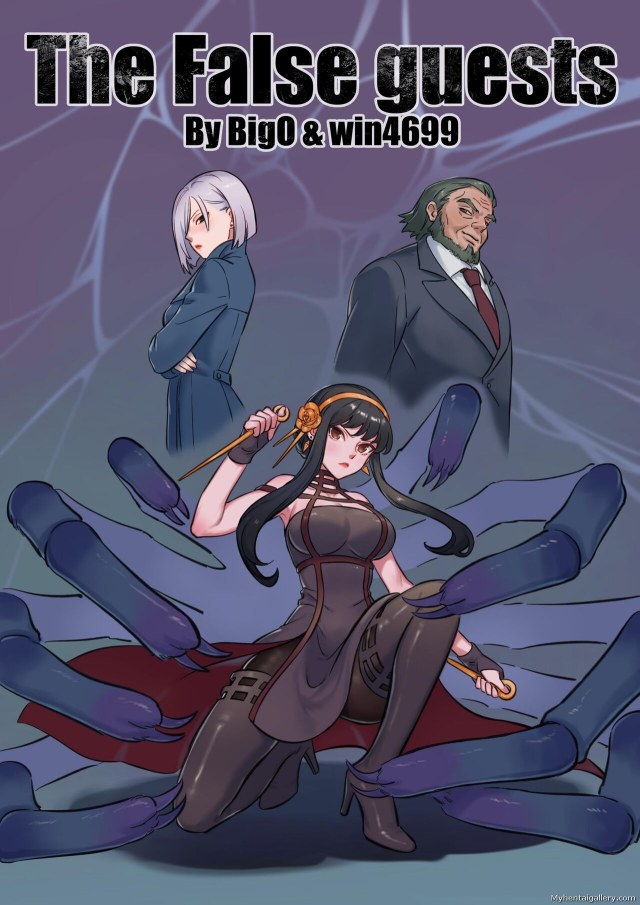 [约尔与夜帷（间谍过家家同人）]The False guests 中英双语预览图