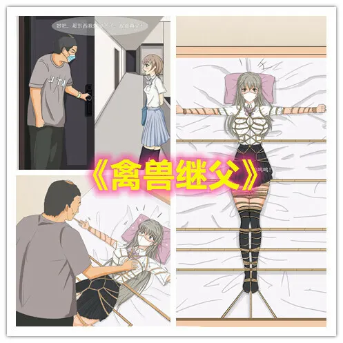 Animal Stepfather (above) - girl ravaged by horny stepfather in long-term secret captivityPreview