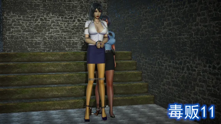 Drug traffickers 11Preview