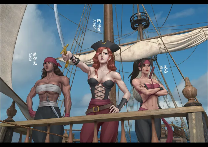 The Pirate Girl of the Hundred Flowers InfernoPreview