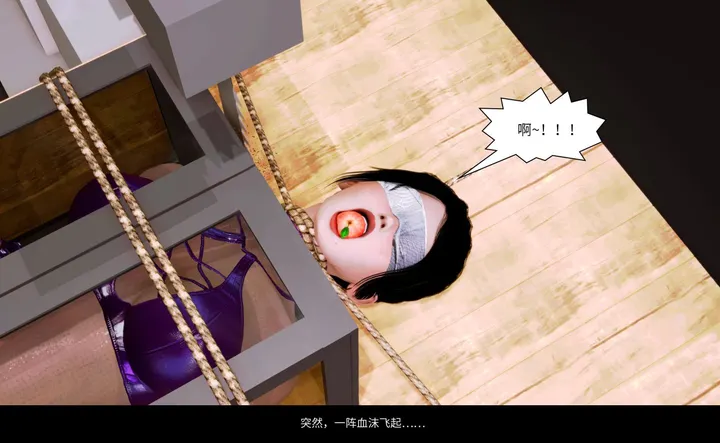 Beauty Magician Series "Rosebud" - Episode 18 Next: The famous dish of the Magic Festival, a magic show that becomes aPreview