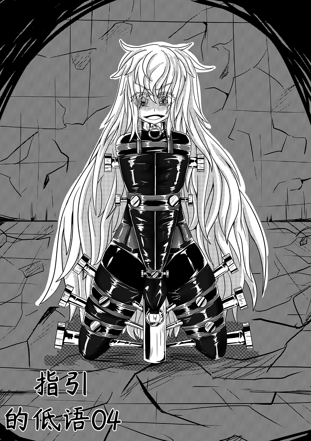 [HLL-ALSG99] Whispers of Guidance 04 (17 Photos) - Bondage Garden