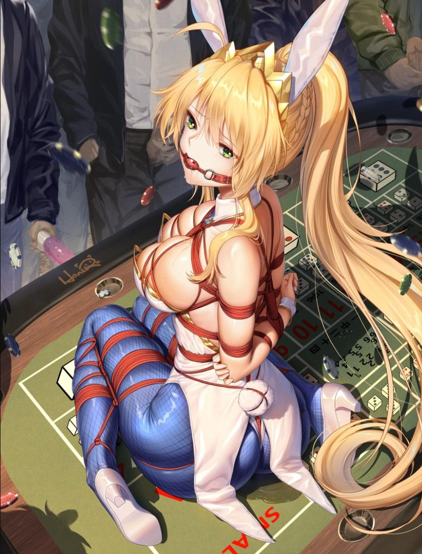 Tightrope Subdivision [End of Volume 5]Cover