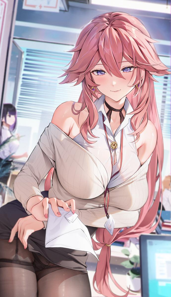 Constricted girl.Cover