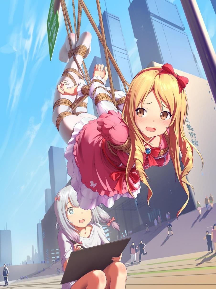 紧缚女子特战队封面