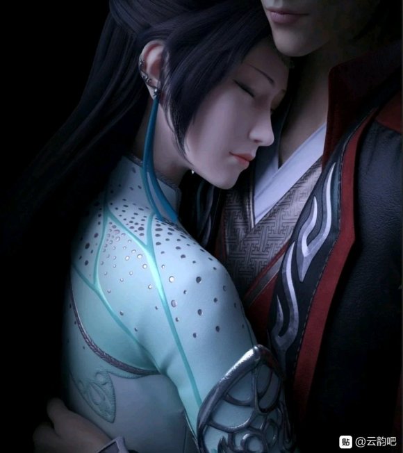 斗破苍穹SM文(第一篇:始于云岚)封面