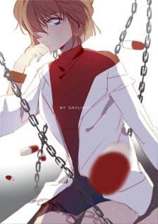 绝望的太空女子监狱封面