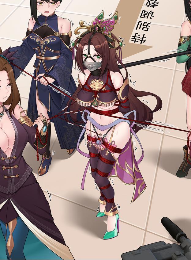 bitch hunting teamCover