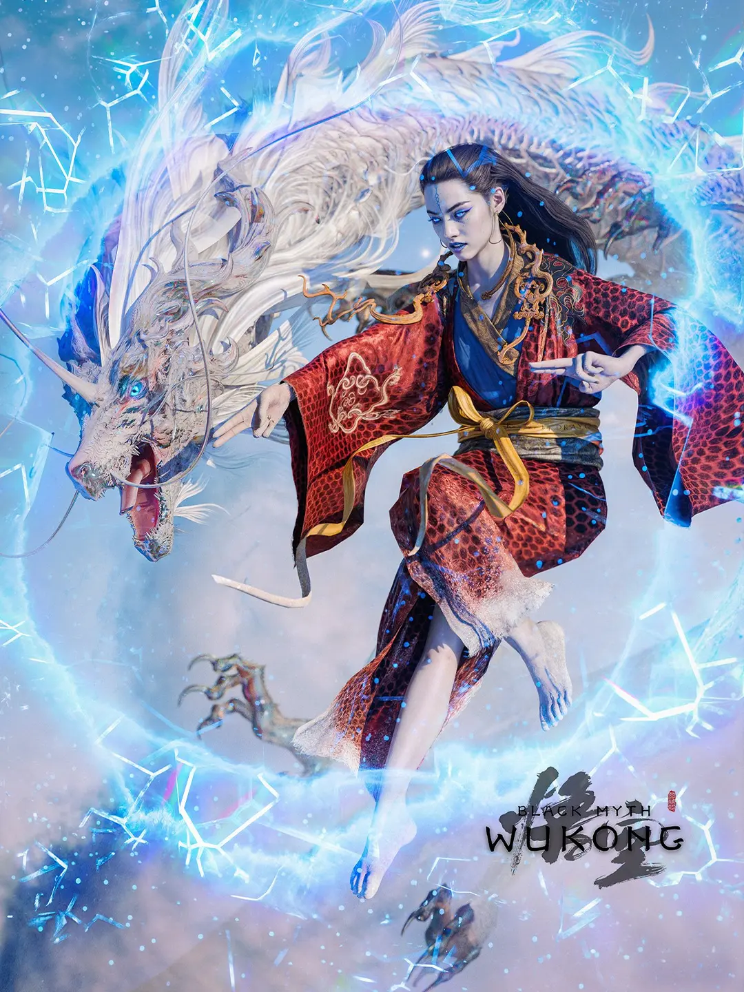 【无限捕获】②黑神话缚妖绑（3）火焰山上母女劫，铁扇狐妖影无踪封面